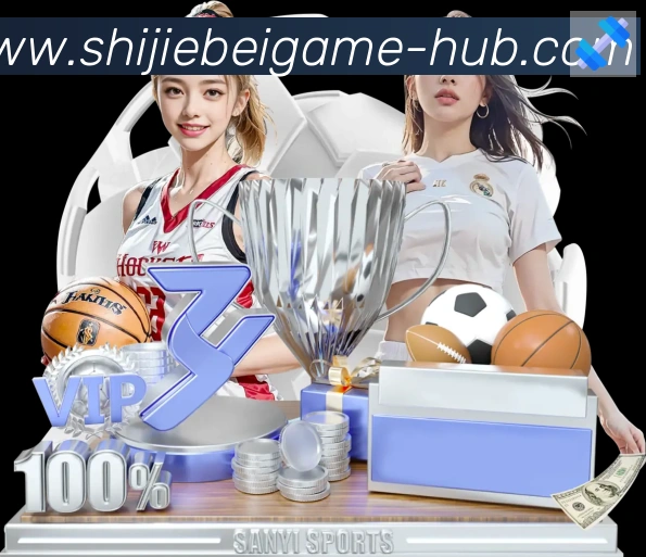 美加墨世界杯竞猜官方网站荣誉